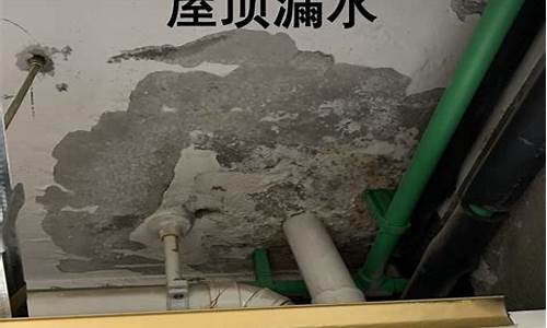 上海卫生间防水补漏公司_上海卫生间防水补漏公司电话